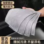 加密厨房清洁双层百洁布