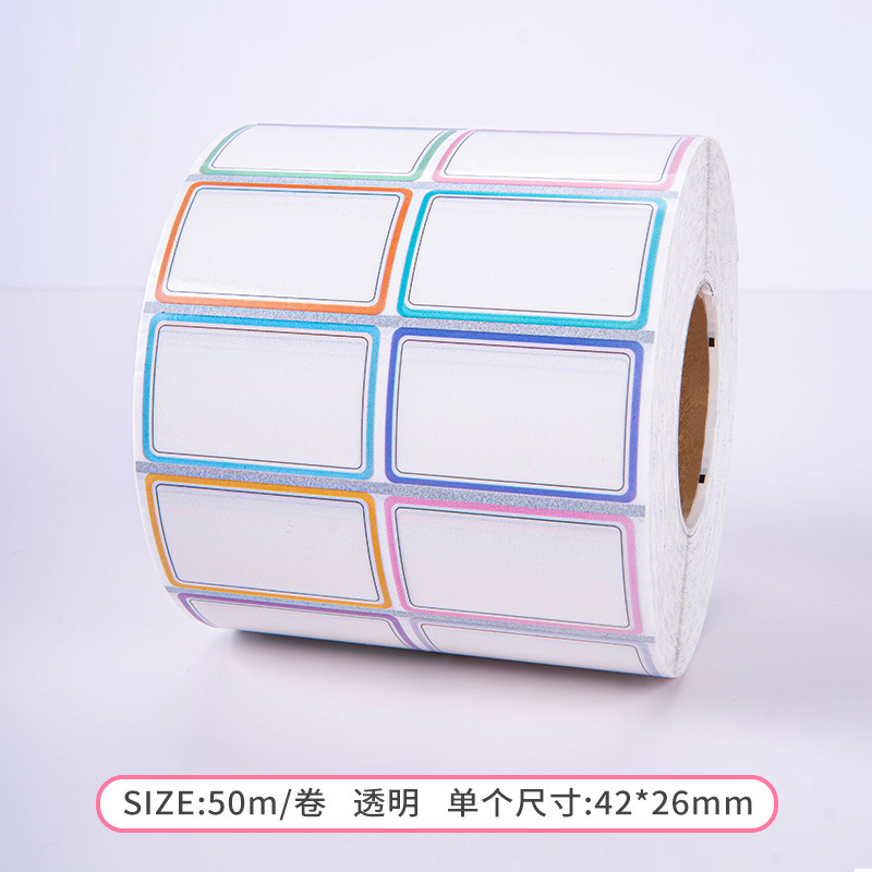Name sticker, 42x, 26mm, 3550 pieces