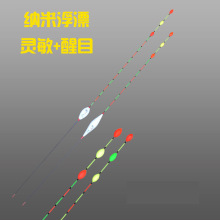 ��Ŀ���Ӵ�β�~Ư�{�׸�Ư�a�~�������~Ư��ҕ��Ư�O��ើ����l