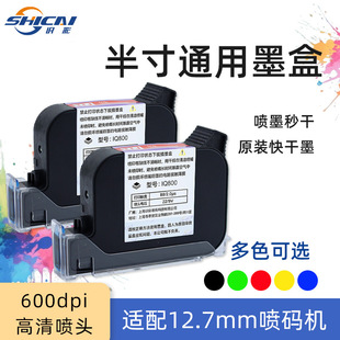 IQ800�ֳև��a�Cī֭ʹ��ī��M10�ھ����a�C�M�ڿ�ɸ�������ɫī