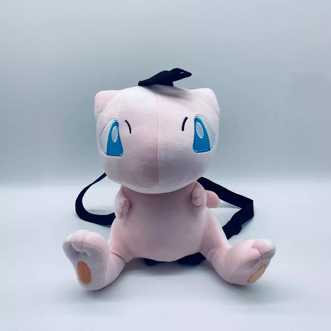 10 mochilas grandes gonggui fan q Kabi bestia lindo bolso niño jardín de infantes peluche