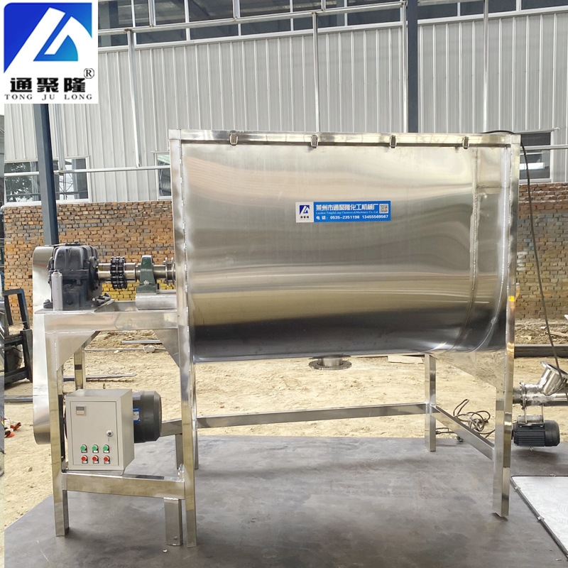 卧式混合机主图