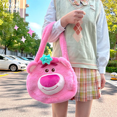 Authentic Disney Toy Story Strawberry Bear Plush Shoulder Bag Cute Girly Cartoon Doll Handbag