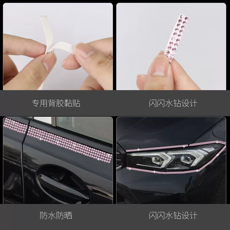Автомобильный DIY кристальный стразовый патч, декоративная вставка с блеском, сверление, внутренняя отделка автомобиля, наклейка на панель, ручной клей, длинная полоска со стразами