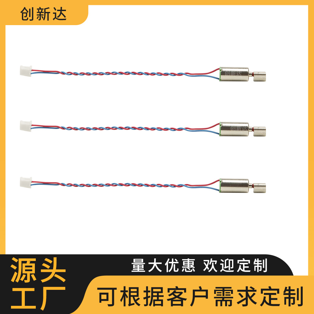 体积小巧工厂直销0612冲牙器头皮上药器智能垃圾桶环保材料振动器