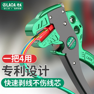 ��A 4��1�๦�����섃���Q0.2-4ƽ�������ԄӉ����Q�����Ƥ�Q��