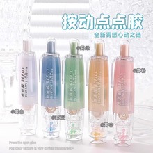 �����c�c�z��ճ�ȟo���p���z͸���z�����b���߃�ͯ�ֹ��z�P�N��