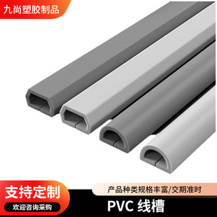 �� �Ƽ�����ճPVCܛ�������b�W���b��ړ��߾��� �[�η���늾�