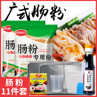 �����]���l���V�|�c�ی��÷۹������P���b�����c�ۼ�ͥ�b�A���