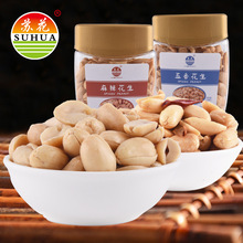 �K���������}���㻨��198��ÿ�� �¾ƻ������e��ʳһ�����l���l