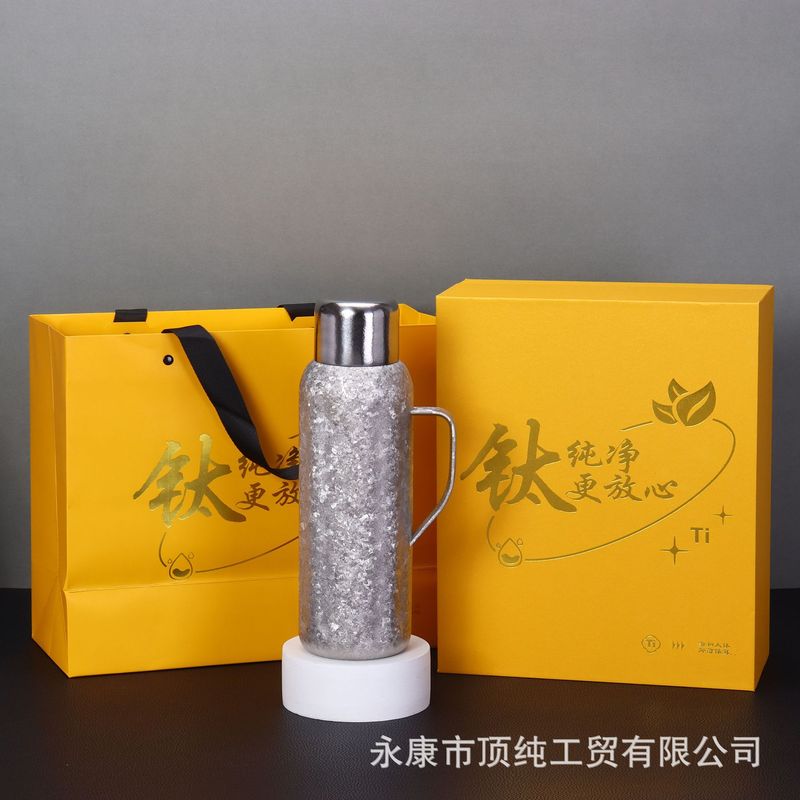 顶纯 全钛保温杯男女高颜值钛杯便携茶水分离礼品手柄杯钛杯批发|undefined