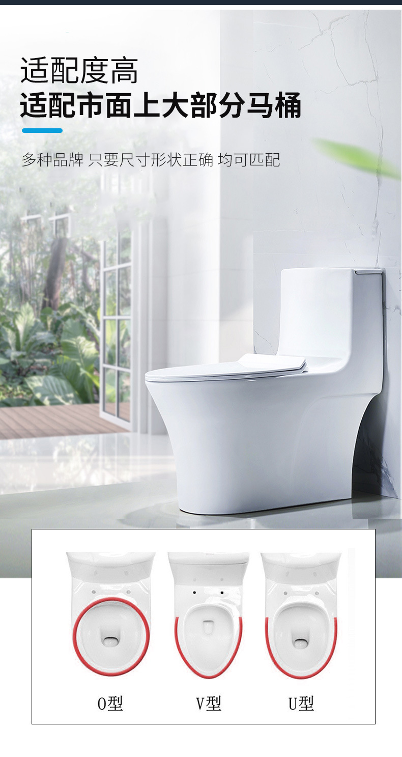 Thickened toilet seat cover, toilet seat cover, household flush toilet seat cover, UVO type accessories, old-fashioned undefined