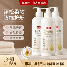 �aԴ�顾��ë��qϴ�섩�����sˮ���lӲ�������ɽ�軨����ϴ�섩