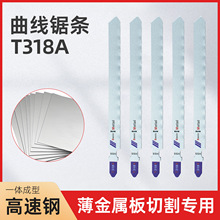 T318A�����M2���L�����䏗l�и���ٰ�ܵ��Ͳ��X�Č���