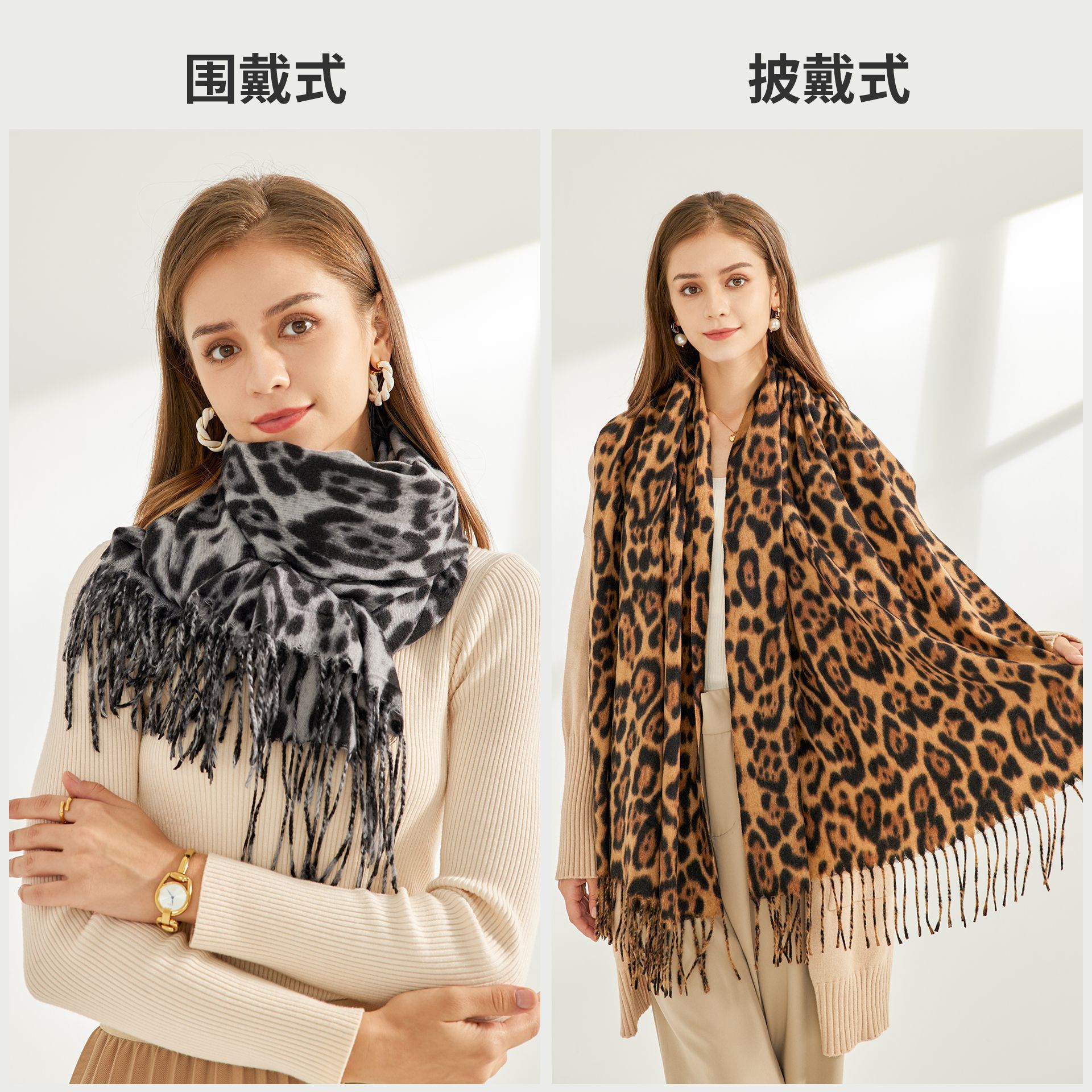 Pañuelo de leopardo para mujeres otoño y invierno engrosado imitación de cachemire buñuelo de bordas bufandas coreanas universales calientes estudiantes buñuelo al por mayor image 5