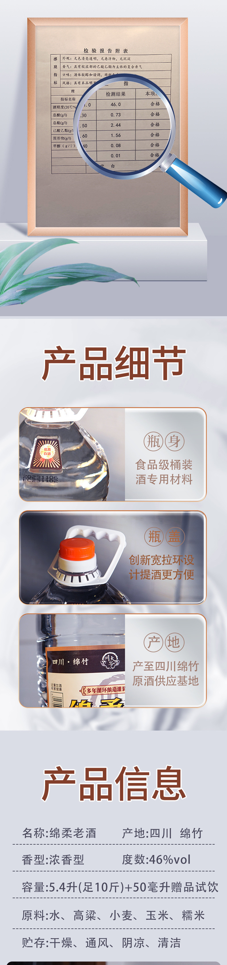 2ceb6e04-7dae-4527-9f24-b9e3f2cebab1.jpe