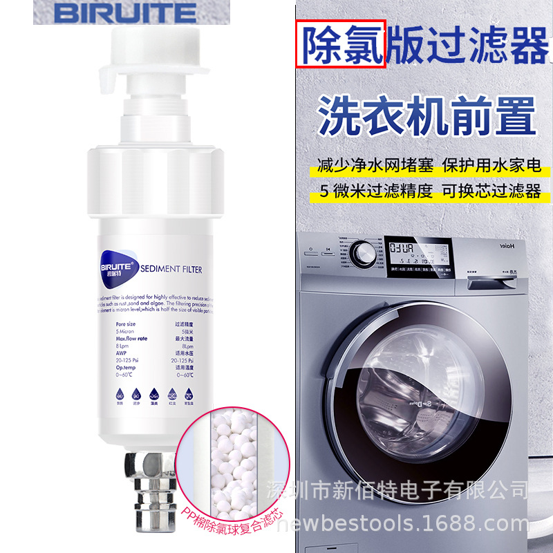 Neutral Filtro frontal central grifo para purificación de agua purificador de agua hogar lavado y raspado elemento de filtro de acero inoxidable Nuevo