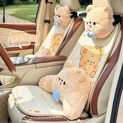 Cushion, Seat cushion, seat cover