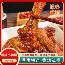 ������ʳ���������ȡ����ϸ��ظ��N�خa��ʳ̿��С�Դ�ȫ���e��ʳ