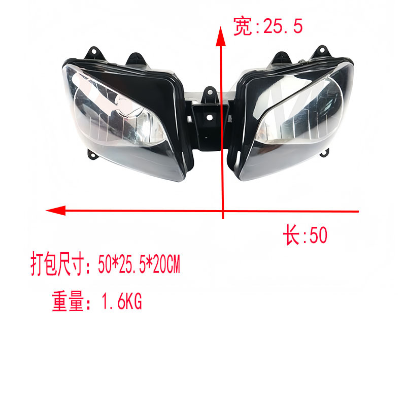 Suitable for Yamaha YZF-R1 98-99 motorcycle front headlight assembly, front headlight accessories