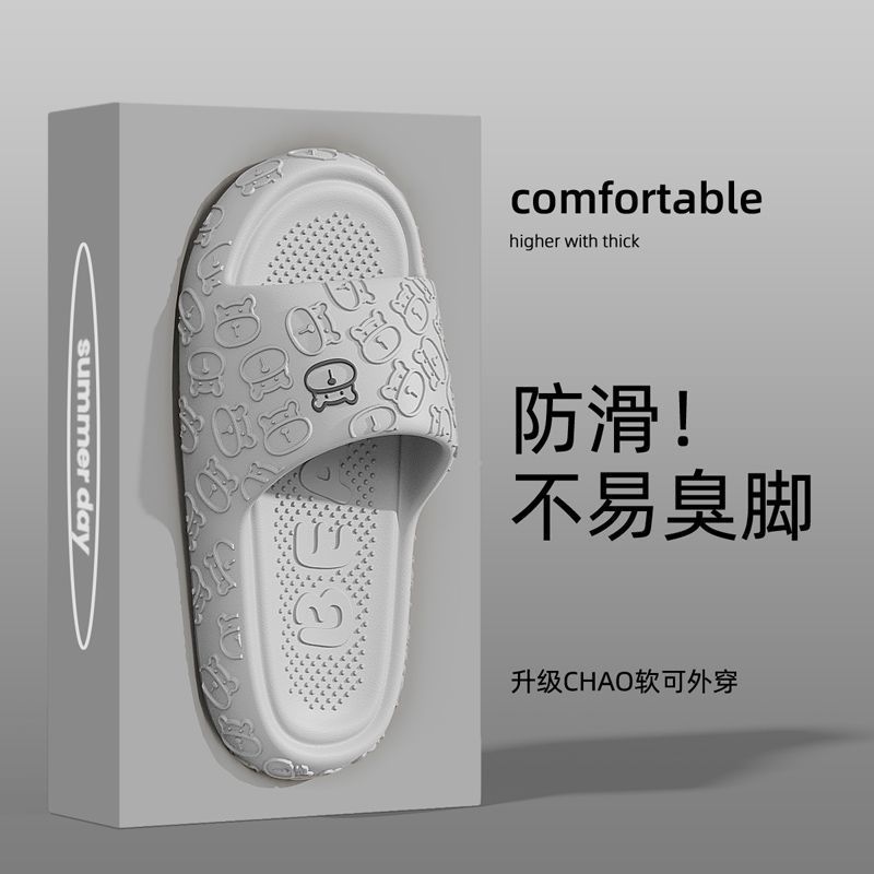 그레이 [클래식 스타일] 냄새나 소음이 없습니다.