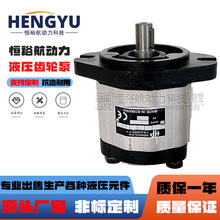 ��������Һѹ��HIDRAULICA���ֱ�PRD2-713D/II�ͱ�PRD2-114D 516D