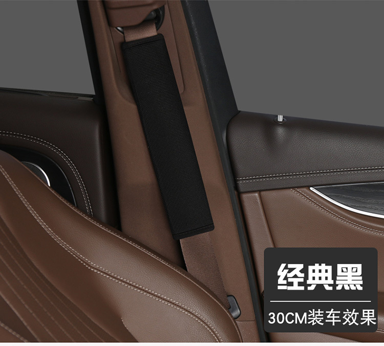 Seat Belt Shoulder Protector Protective Cover for Kidsren and Boys to Protect Cervical Spine and Wear-resistant Clothes to Prevent Strangulation and Comfortable Shoulder Pads