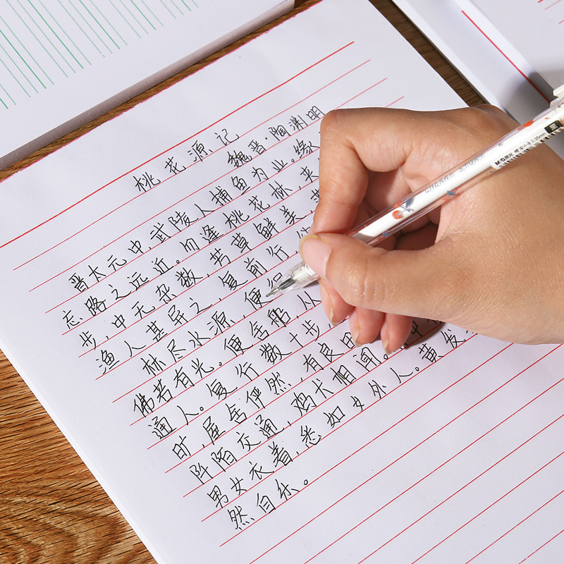 16K原稿用紙便箋二線方眼学生作文用紙素材紙単線レポート方眼英語宿題用紙|undefined
