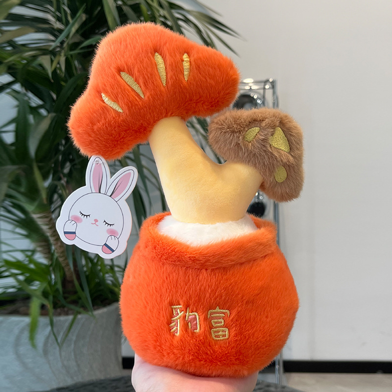 ぬいぐるみ 8inch キャッチャー人形卸売ウェディングスロー人形ストールプッシュコンパニオンギフトイベント人形