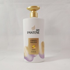 潘婷乳液修護潤發精華素護髮素750g柔順