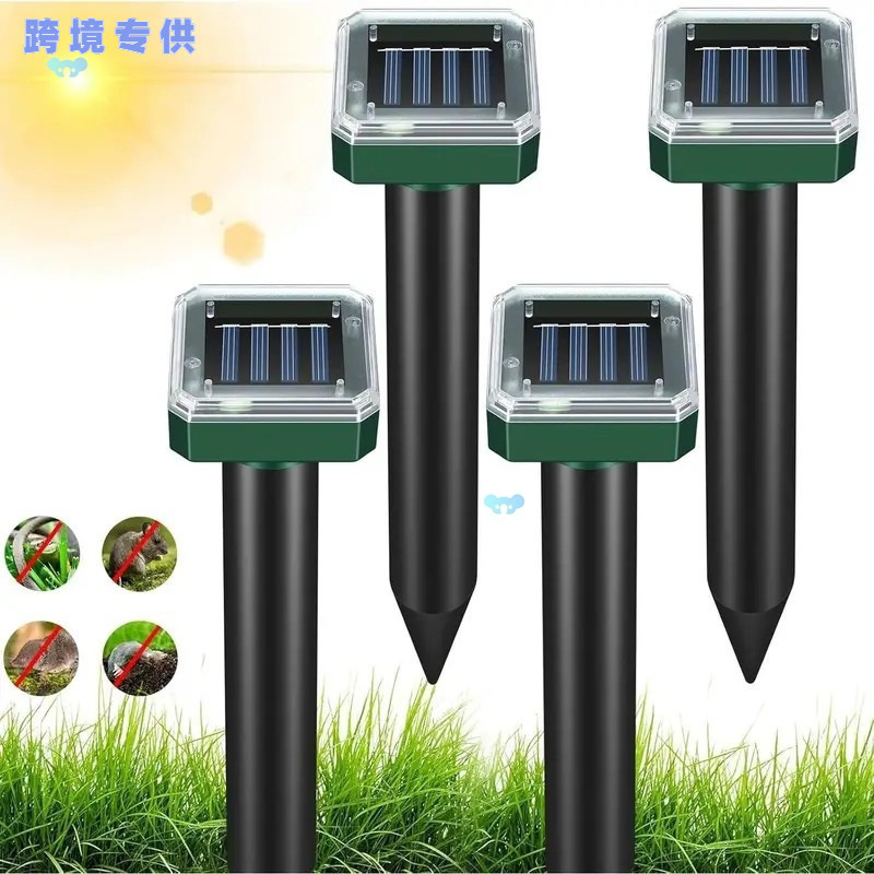 8 piece set of Solar powered Mouse Repellers Sonic Mouse跨境