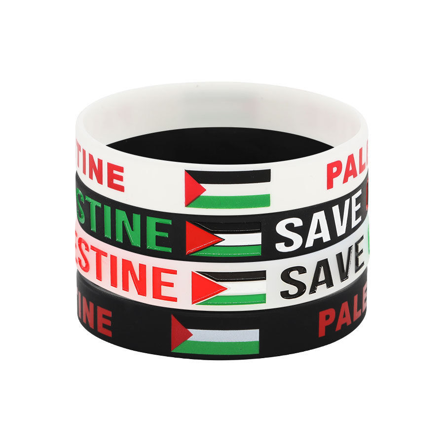 欧美Free Palestine巴勒斯坦硅胶手环SAVE GAZA加沙励志运动手镯