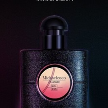 Michaecoco classic~˿ɿˮŮʿ־õȻW25ml