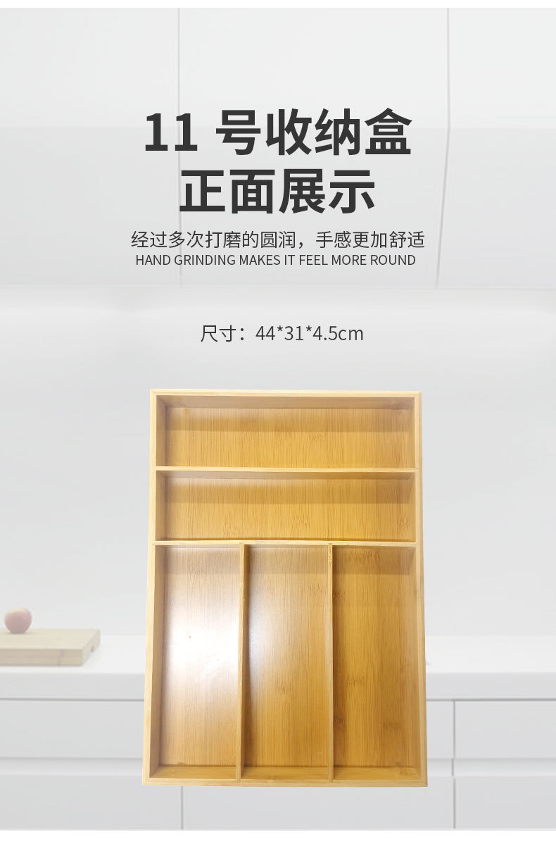 详情页_16.jpg