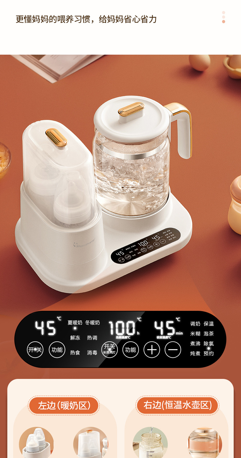 201详情第二版20220729_03