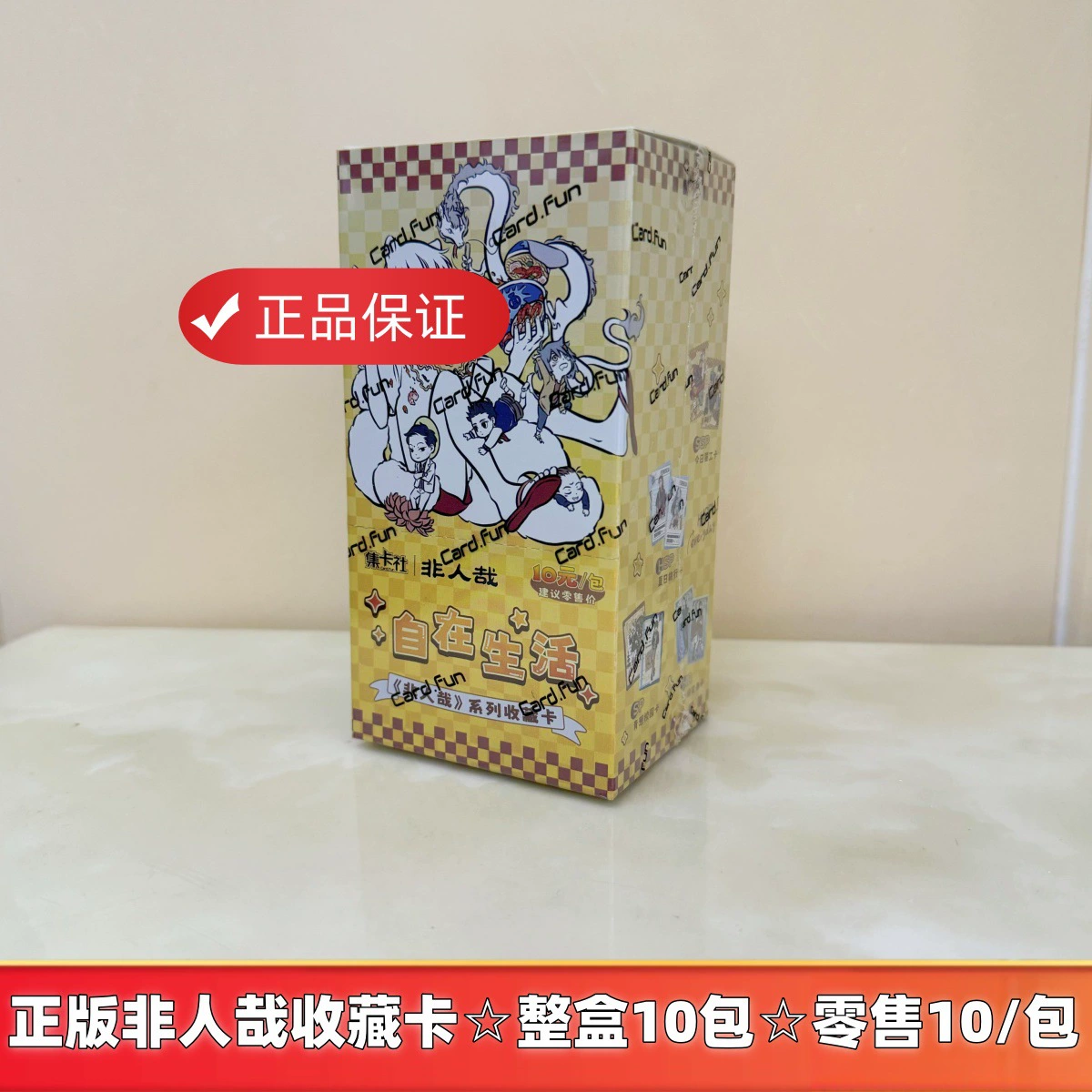 卡游 Sanrio, карты, значок, цветок из карты, коллекция