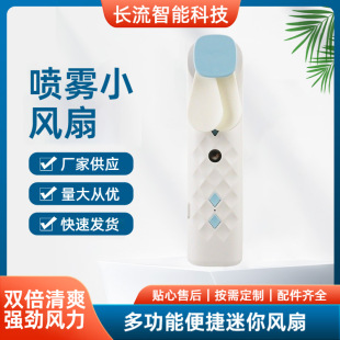 ���FС�L��usb����������ñ�yʽ�S���aˮ�x��L�ȿ������L��