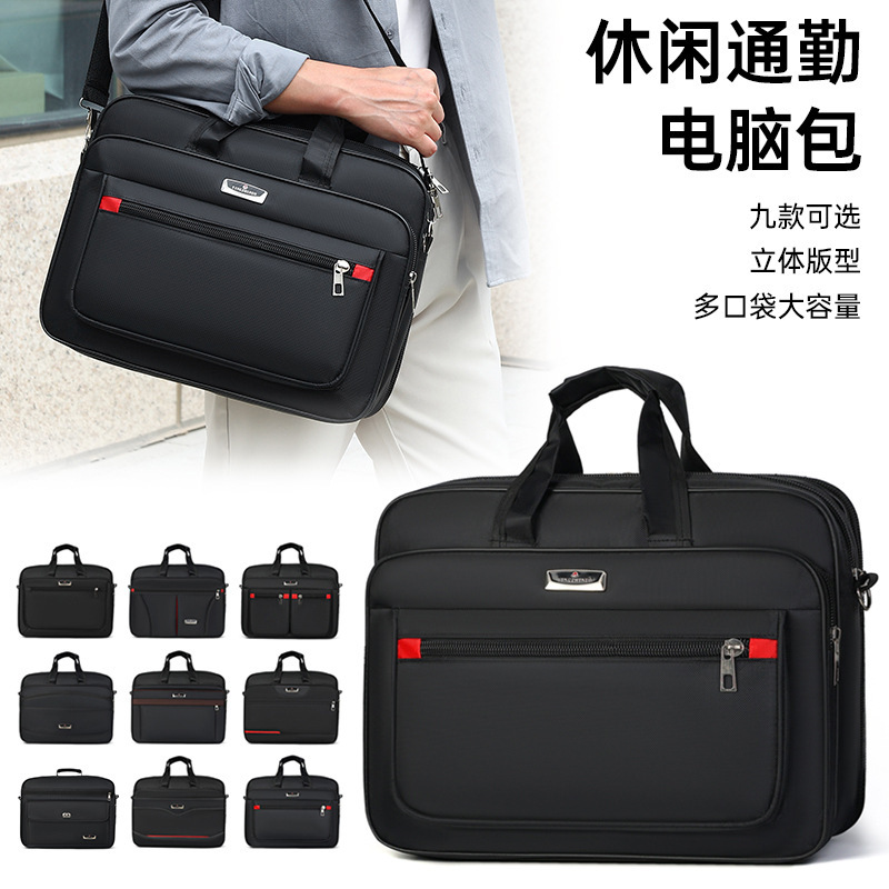 New men’s large-capacity shoulder bag, crossbody bag, briefcase for business trips, laptop bag, horizontal design, durable and suitable for business use