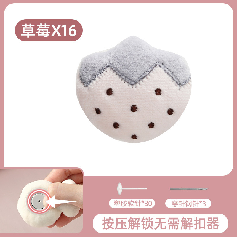 В упаковке 16 клубник (30 пластиковых штифтов можно отрезать по желанию) ЖЗ19502