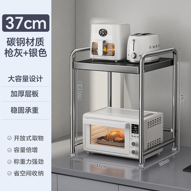 家庭用カウンタートップ二層一体型キッチン収納ラック多機能引き出し型電子レンジ引き出し式収納ラック卸売|undefined