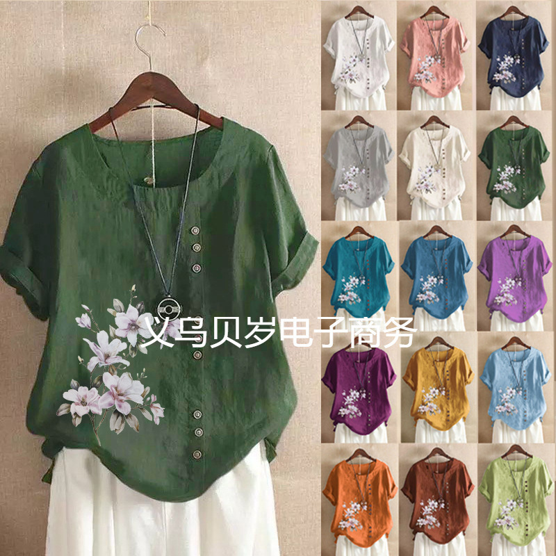 3D Digital Printing Women's Summer Autumn Retro Casual Loose Short Sleeve T-Shirt Women's Large Size Hot Style