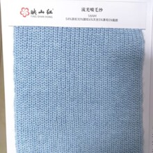 ��z��ë���⇊ë��ɫ���S����ů�ԏ�