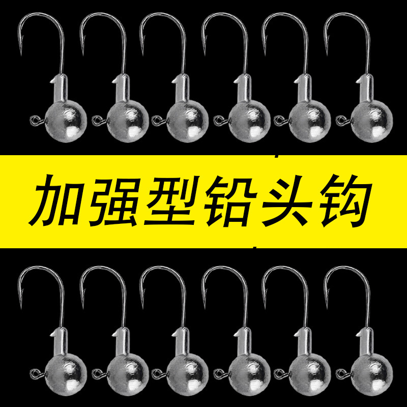 Wholesale Lead Head Hooka Hook 50 soft insects anti -hanging…