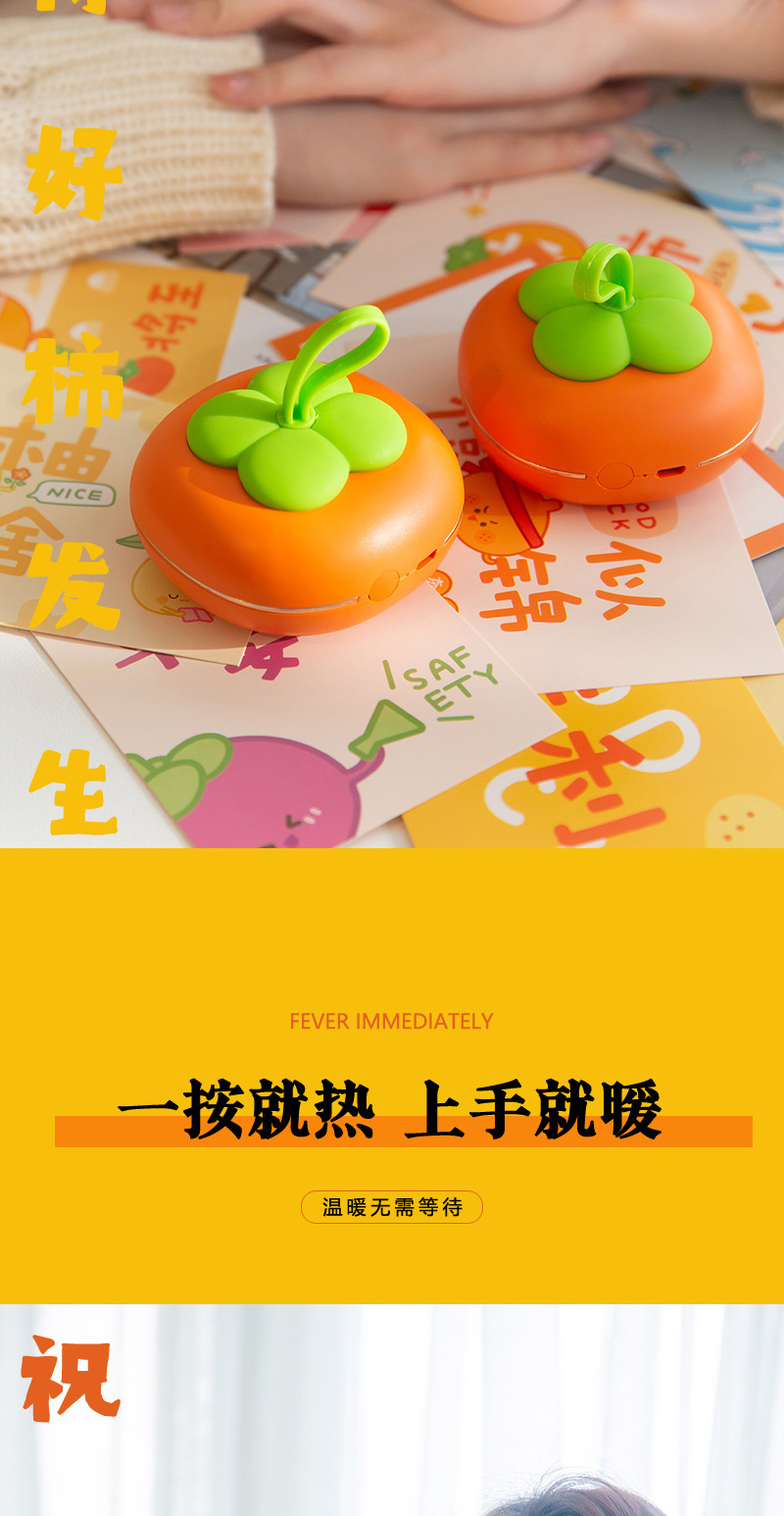 微信图片_20221007103539