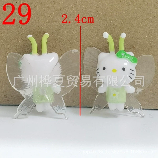 29 Green Tentacle Transparent Wings Little Kaidi