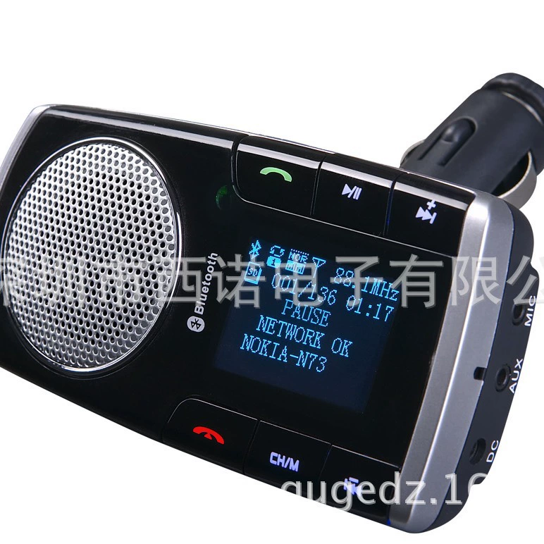 Автомобильный Bluetooth BT818, поддержка SD/MMC,U-диск, функция зарядки USB 2.1A