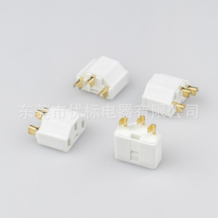 C13һ�wʽ���^β��ĸ��Ʒ��β�ȼܣ�Ӣ��/�WҎ//����/��ʿͨ�ã�