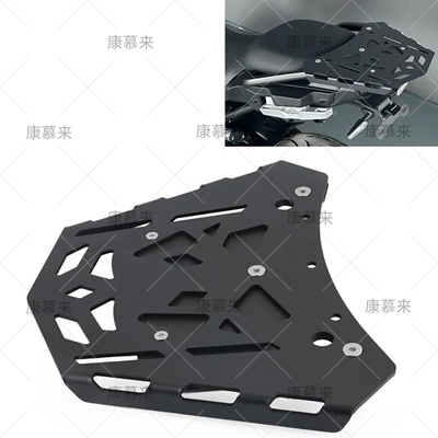 Suitable for Yamaha Tracer 900 GT Tracer 9 GT rear luggage rack 21-24 modified motorcycles (Motorcycle tail)