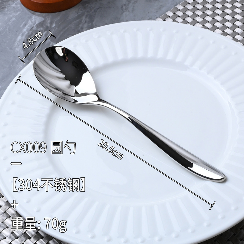 ハイエンド 304 ステンレス鋼チップテールナイフとフォーククリエイティブエレガントなレストランハイエンド食器ホテルステーキナイフとフォークスプーン|undefined