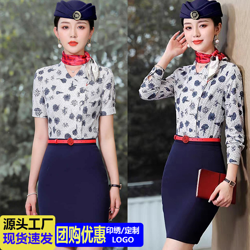 China Eastern Airlines Stewardess Uniform Professional Women's Clothing Blue and White Porcelain Shirt Beautician Hotel Front Desk Cashier Sales Department Work Uniform China Eastern Airlines Stewardess Uniform Professional Women's Clothing Blue and White Porcelain Shirt Beautician Hotel Front Desk Cashier Sales Department Work Uniform
